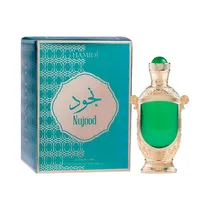  Perfume En ...