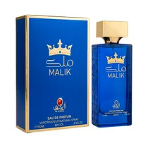  Perfume Al ...