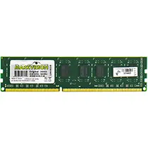 Memória Ram Markvision DDR3L 8GB 1600MHZ - MVD38192MLD-A6