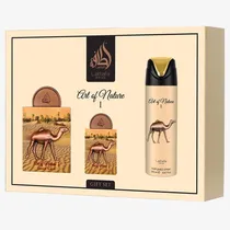  Perfume Lat...