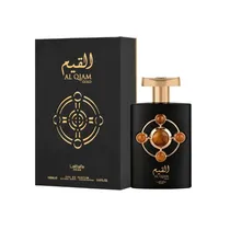  Perfume Lat...