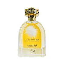 Perfumes Mamlakat Royal Cotton Abyed 100ML