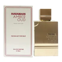 Al Haramain Amber Oud Gold 60ML