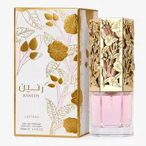  Perfume Lat...