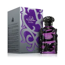  Perfume Mas...
