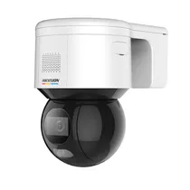  Hikvision C...