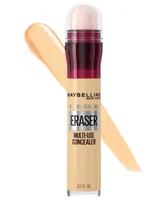  Maybelline ...