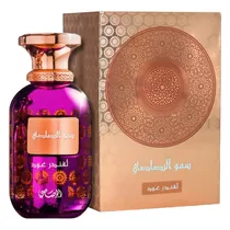 Perfume Rasasi Somow Al Lavender Oud Eau de Parfum Unissex 100ML