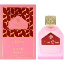  Ajyad Hessa...