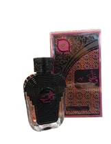  Al Wataniah...