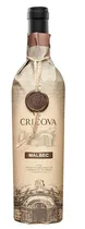  Cricova Vin...
