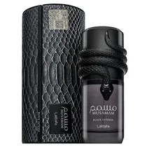  Perfume Mas...