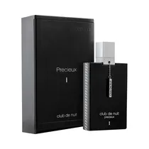  Perfume Arm...