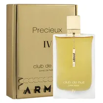  Perfume Arm...