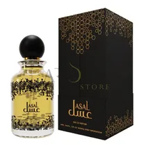  Perfume Oza...