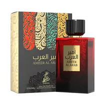 Sahari Perfume Ameer Al Arab M Eau de Parfum 100ML