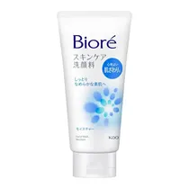  Biore Limpi...