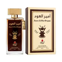  Perfume Al ...