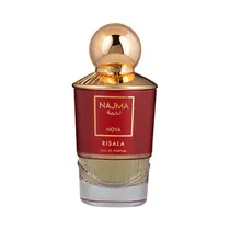  Risala Najm...