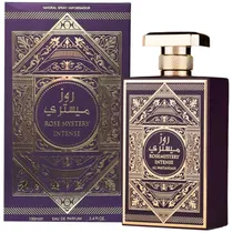  Al Wataniah...