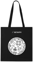 Bolsa Betafpv Tote Bag Black - 01140004