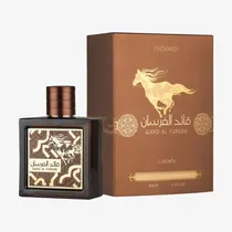  Perfume Lat...