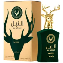  Perfume Lat...