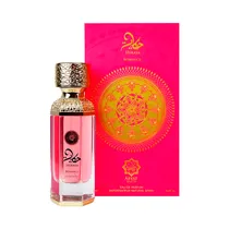  Perfume Aby...