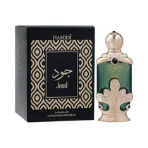  Perfume En ...