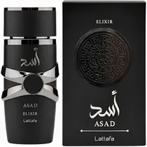  Perfume Lat...
