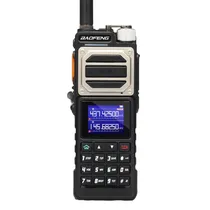  Walkie Talk...
