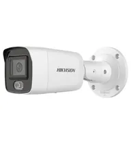  Hikvision C...