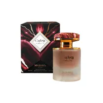  Perfume Mai...