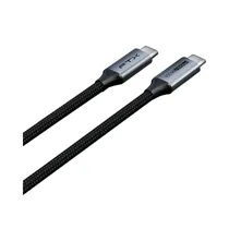  FTX Cable U...