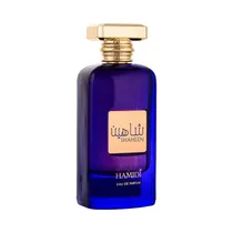  Hamidi Shah...
