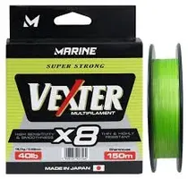  Marine Line...