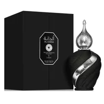  Perfume Lat...