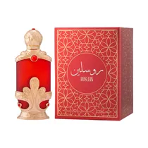  Perfume En ...