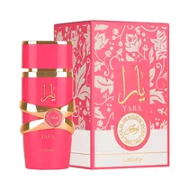  Perfume Lat...
