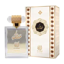  Al- A'Raaf ...