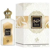  Al Wataniah...
