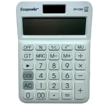  Calculadora...