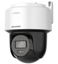  Hikvision C...