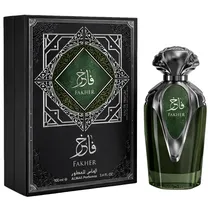  Perfume Alm...