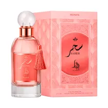  Perfume Al ...