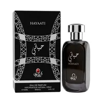  Perfume Al ...