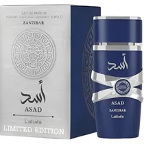 Perfume Lat...