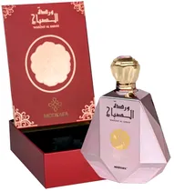  Perfume Mod...