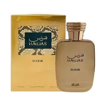  Perfume Ras...