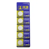 Pilha CR2032 TMMQ Lithium 3V - PACK-5